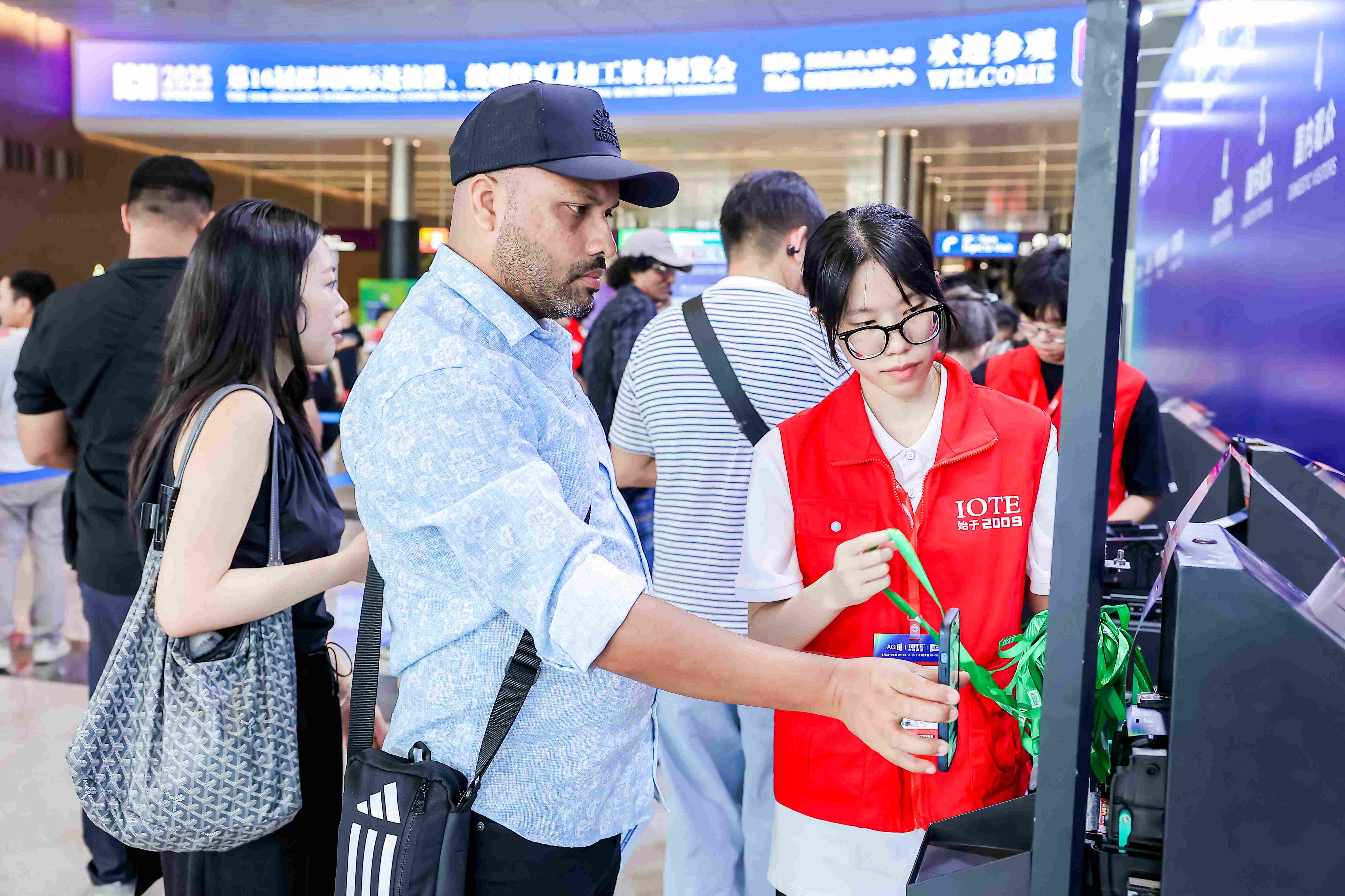 公共区与团体 (IOTE2025深圳物联网展)